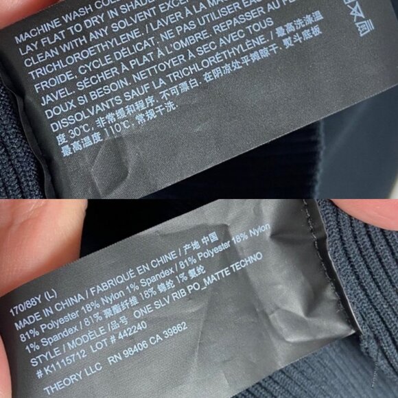 NEW Theory One Sleeve Ribbed Black Top Size Large Stretch K1115712 Flare Sleeve - Picture 9 of 10